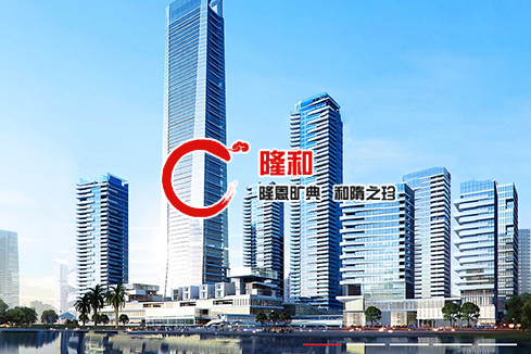 汤原建站-广州隆和通信科技有限公司